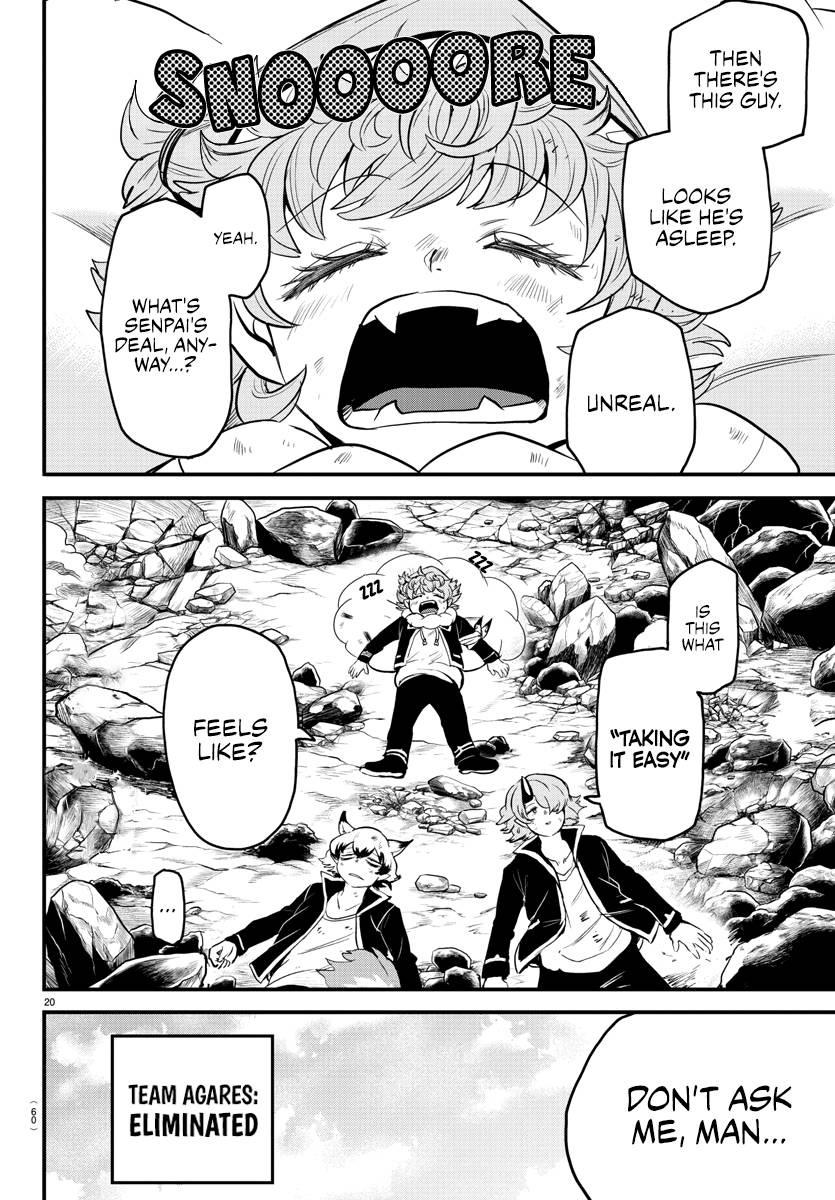Welcome to Demon School! Iruma-kun, Chapter 251 image 18
